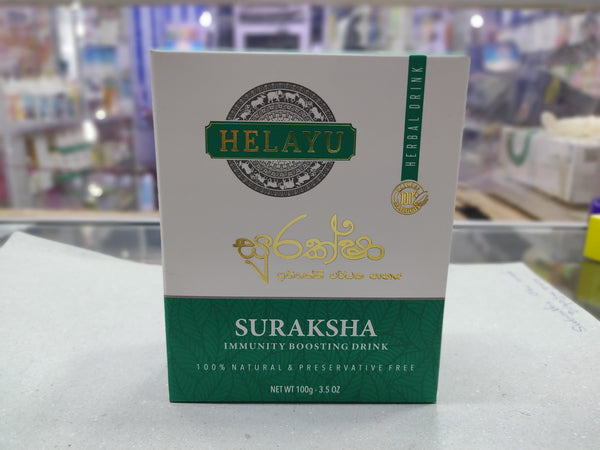 Suraksha Herbal Tea | Immunity Boosting Drink | Ayurvedic | 100% Natural Organic