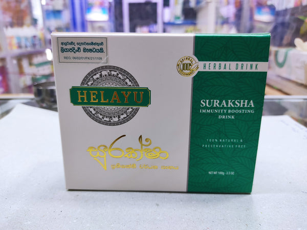 Suraksha Herbal Tea | Immunity Boosting Drink | Ayurvedic | 100% Natural Organic