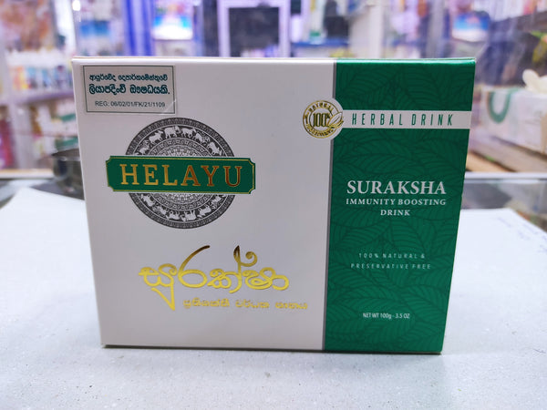 Suraksha Herbal Tea | Immunity Boosting Drink | Ayurvedic | 100% Natural Organic