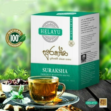 Suraksha Herbal Tea | Immunity Boosting Drink | Ayurvedic | 100% Natural Organic
